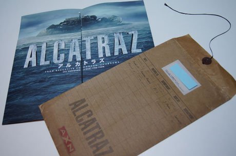 Alcatraz01.JPG